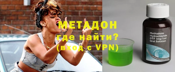 спиды Баксан