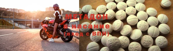 спиды Баксан