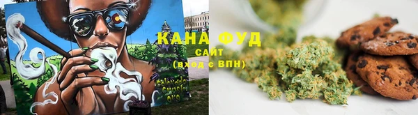 MESCALINE Нязепетровск