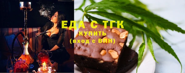 винт Беломорск