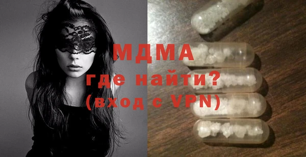 mix Балахна