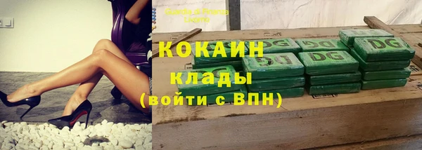 mix Балахна
