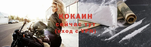 твердый Балабаново
