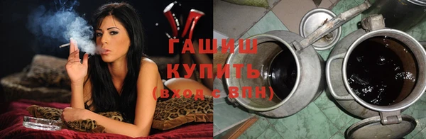 mix Балахна