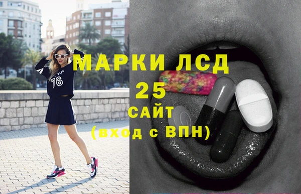 mix Балахна