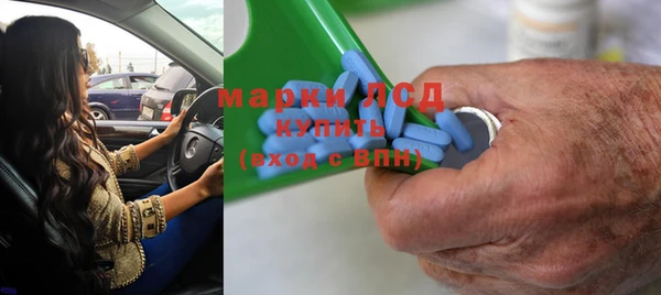 спиды Баксан