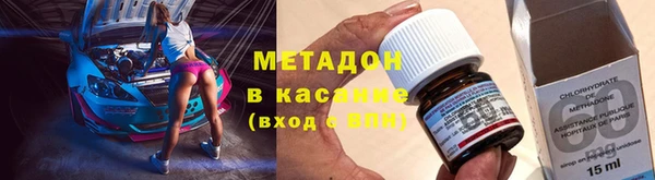 твердый Балабаново