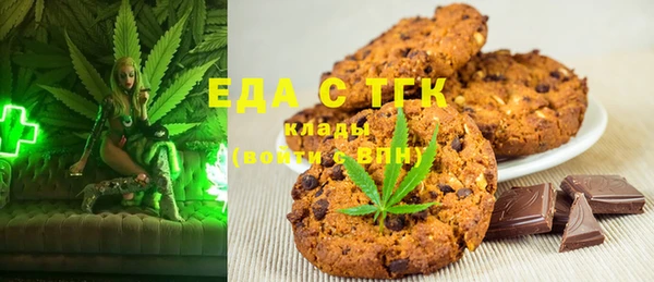 mix Балахна