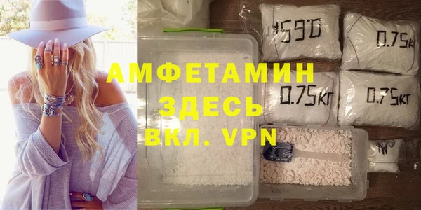 MESCALINE Нязепетровск