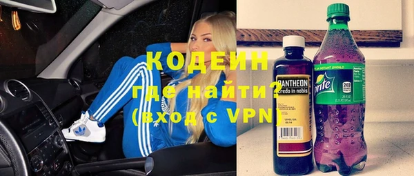 mix Балахна