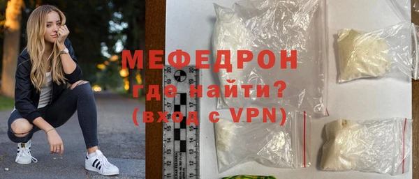 mix Балахна