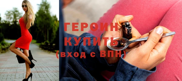 спиды Баксан