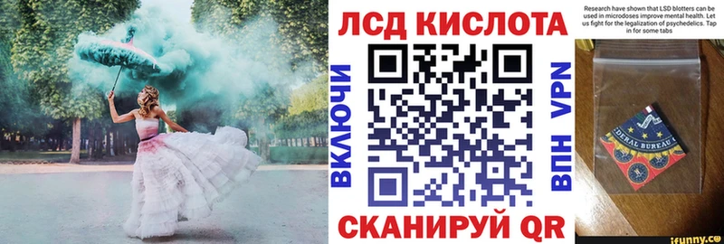Марки N-bome 1500мкг  мега как зайти  Сольцы  дарнет шоп 