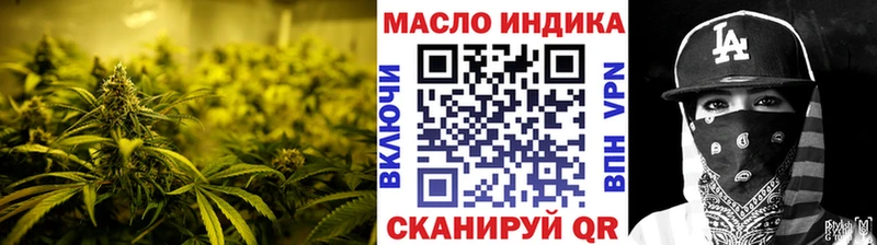 Дистиллят ТГК Wax  Сольцы 