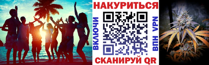 маркетплейс как зайти  Сольцы  Бошки Шишки MAZAR 